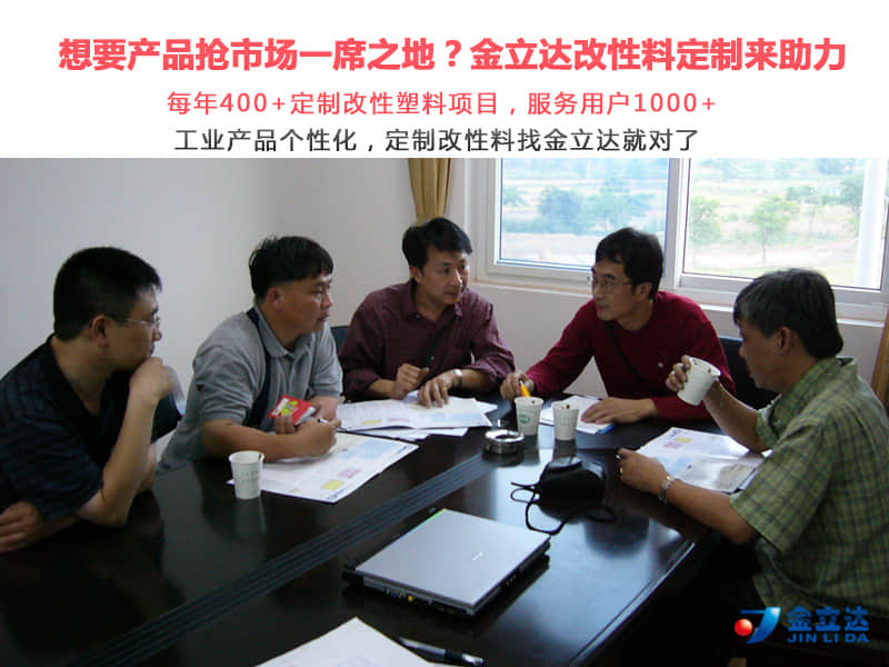 555000公海贵宾会登录