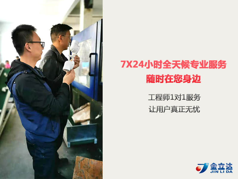 555000公海贵宾会登录