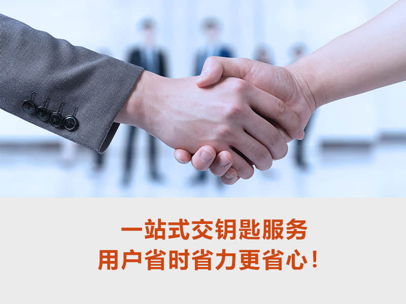 555000公海贵宾会登录