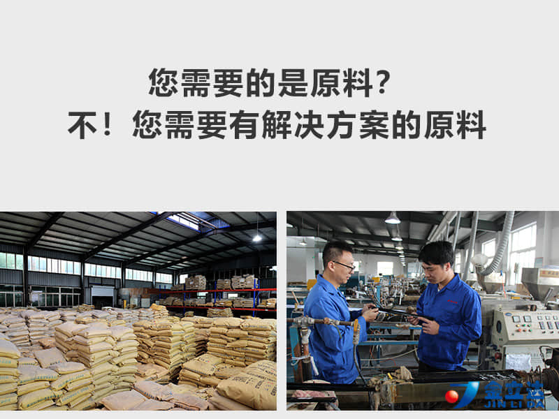 555000公海贵宾会登录