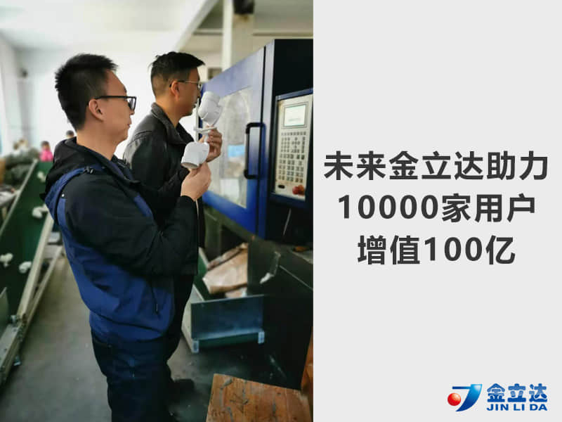 555000公海贵宾会登录