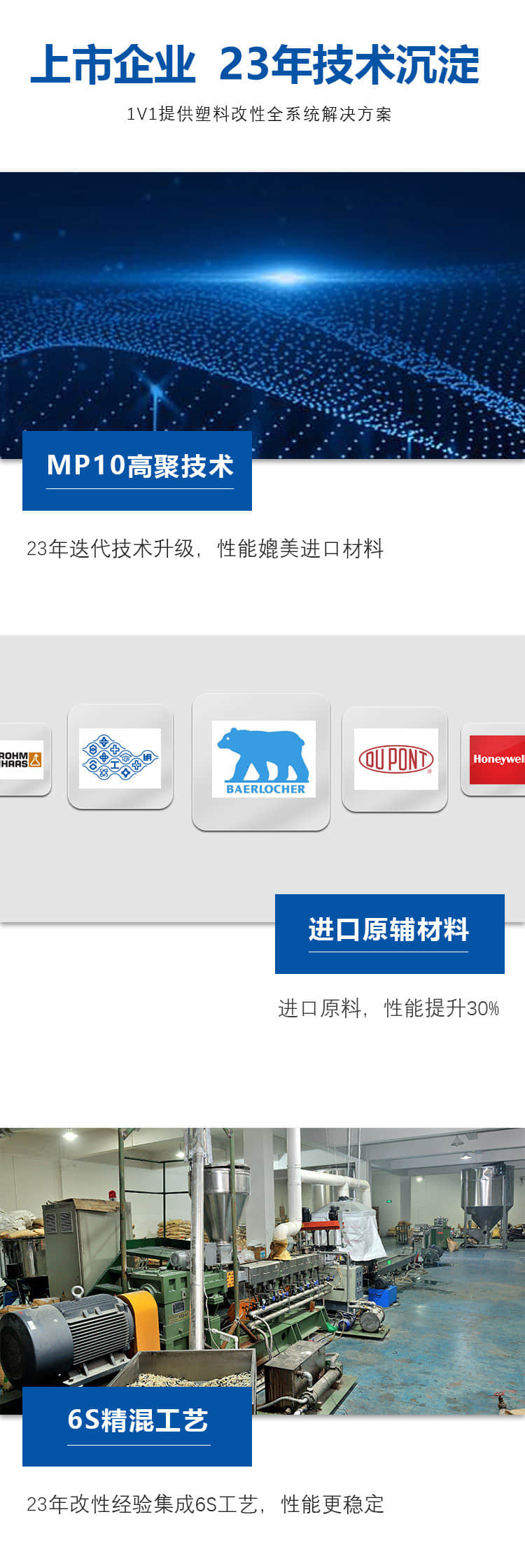 555000公海贵宾会登录