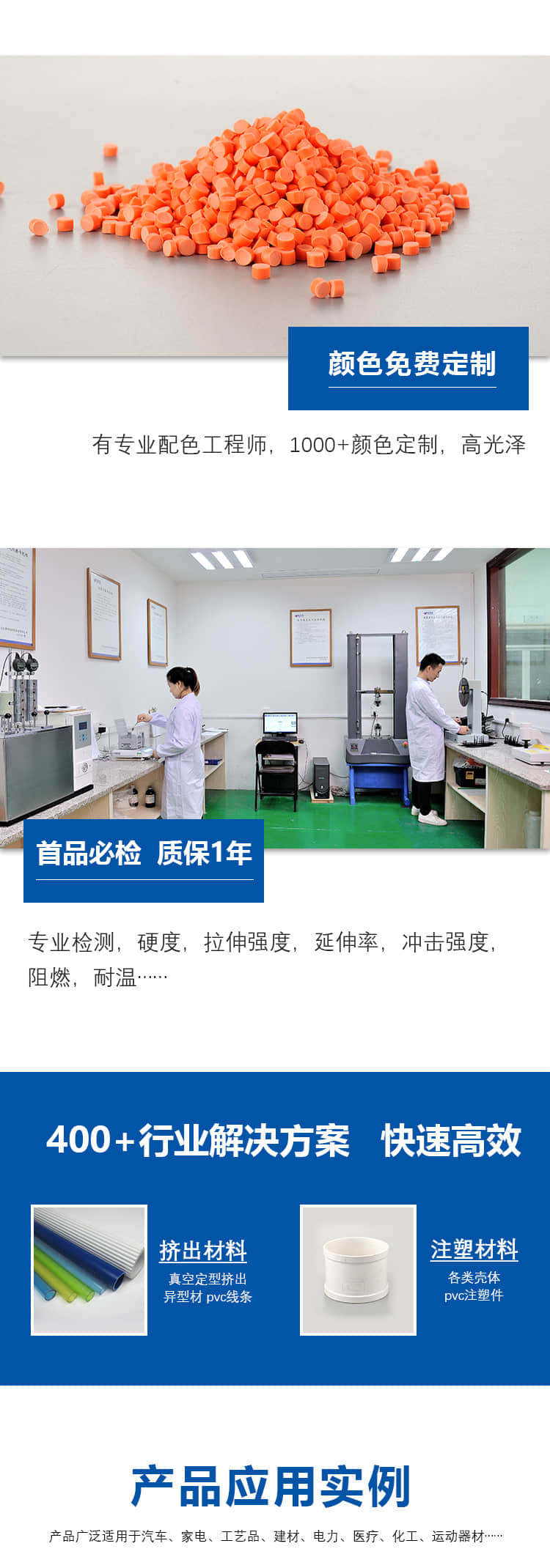 555000公海贵宾会登录