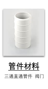 555000公海贵宾会登录