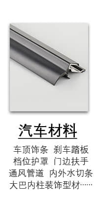 555000公海贵宾会登录