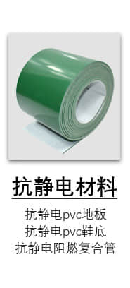 555000公海贵宾会登录