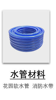 555000公海贵宾会登录