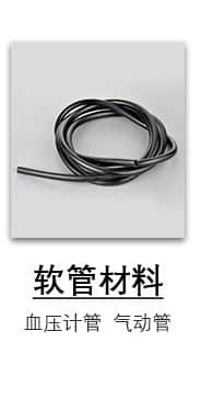 555000公海贵宾会登录