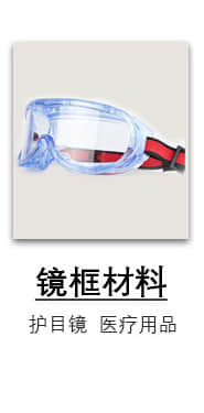 555000公海贵宾会登录