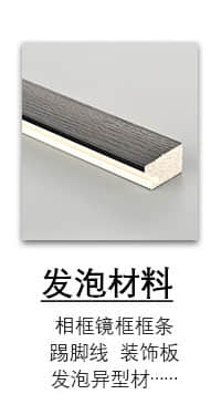 555000公海贵宾会登录