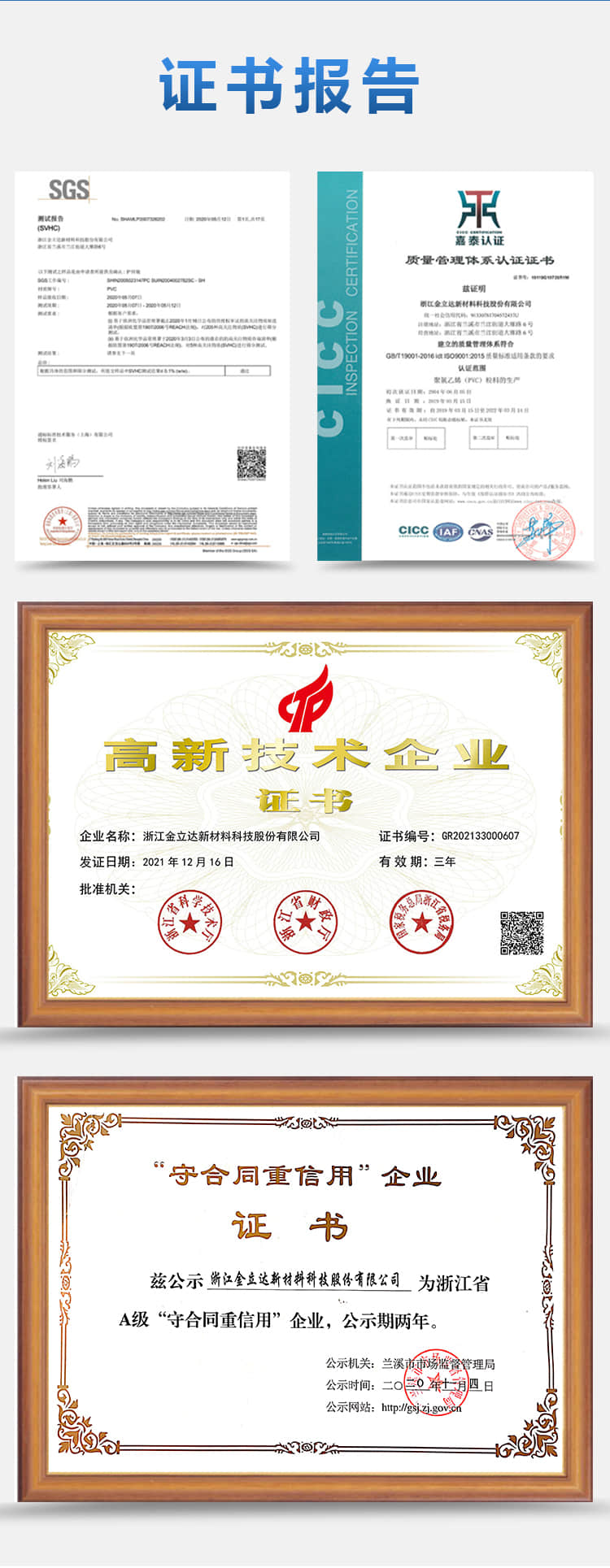 555000公海贵宾会登录