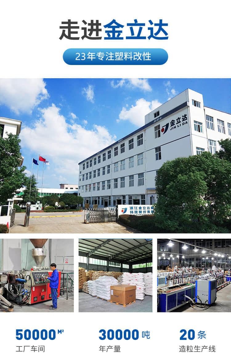 555000公海贵宾会登录