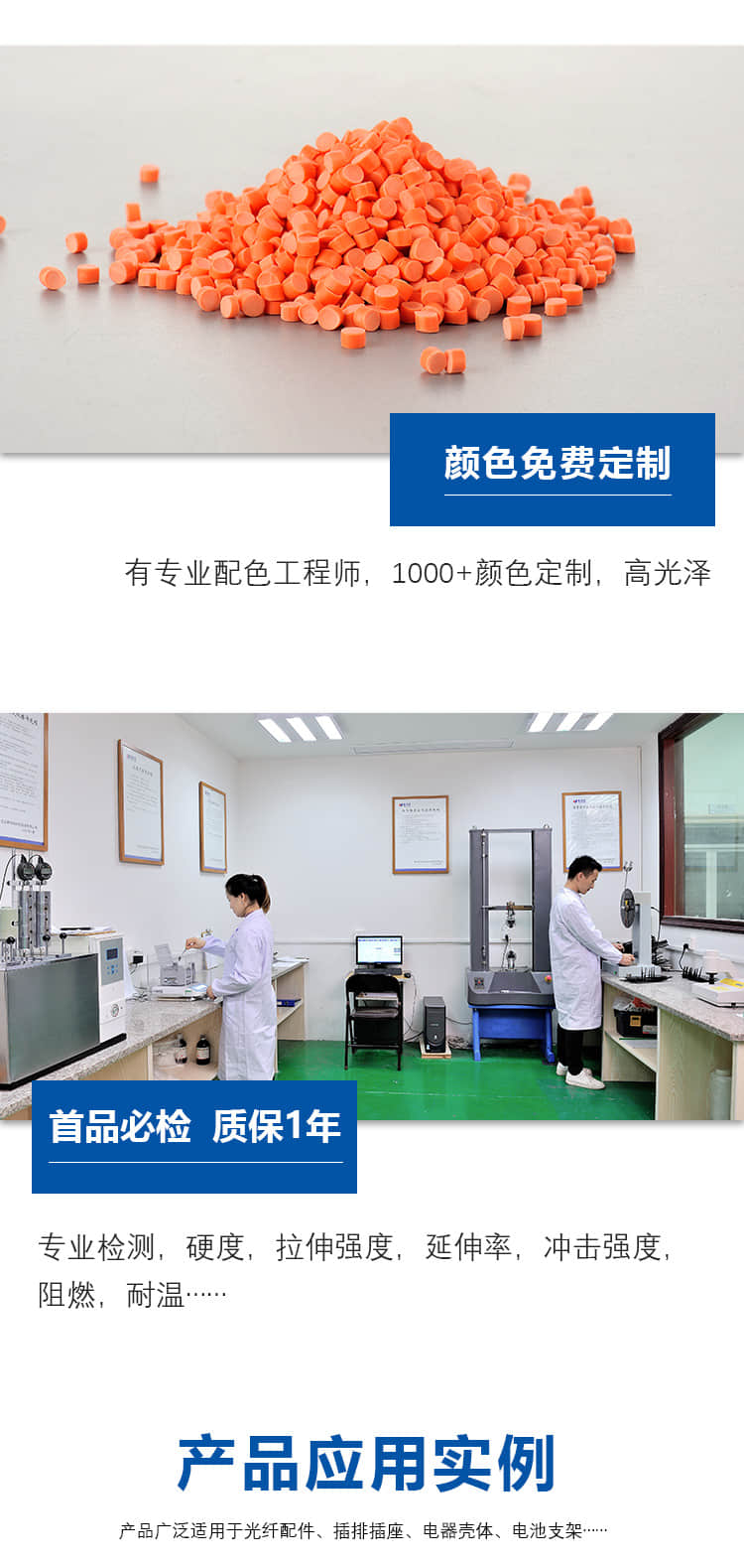 555000公海贵宾会登录