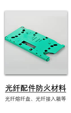 555000公海贵宾会登录