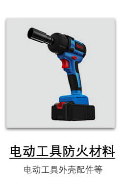 555000公海贵宾会登录