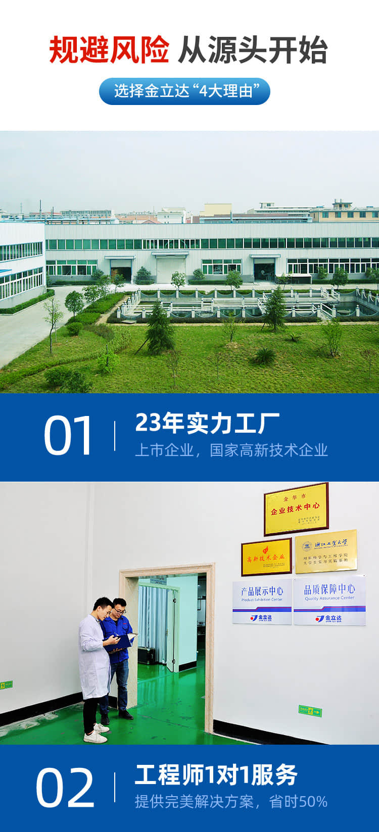 555000公海贵宾会登录