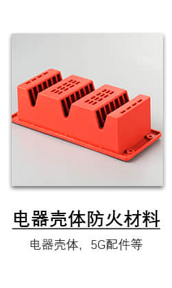 555000公海贵宾会登录