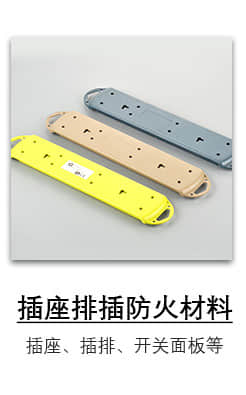 555000公海贵宾会登录