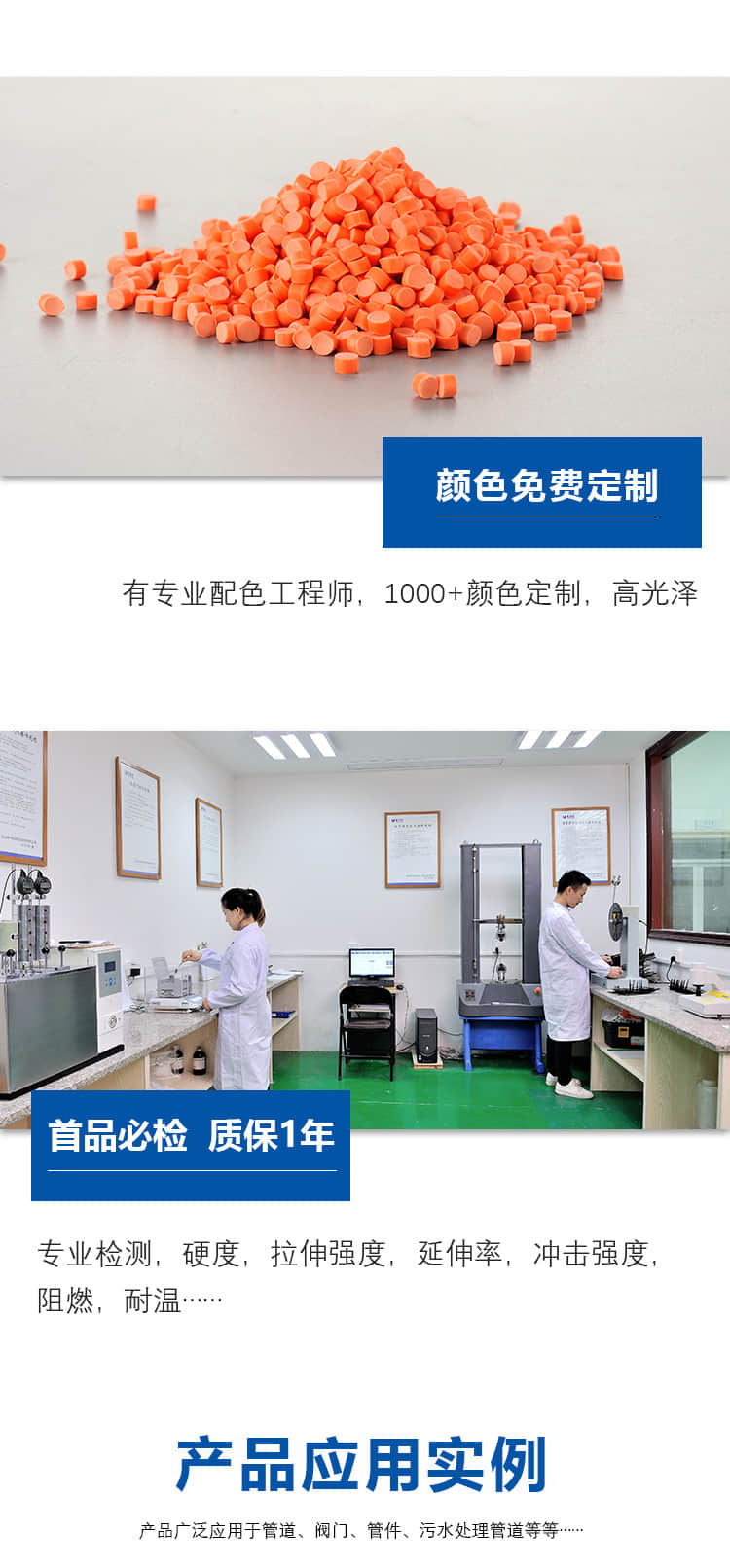 555000公海贵宾会登录