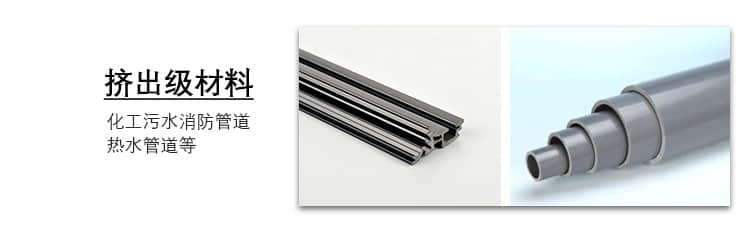 555000公海贵宾会登录