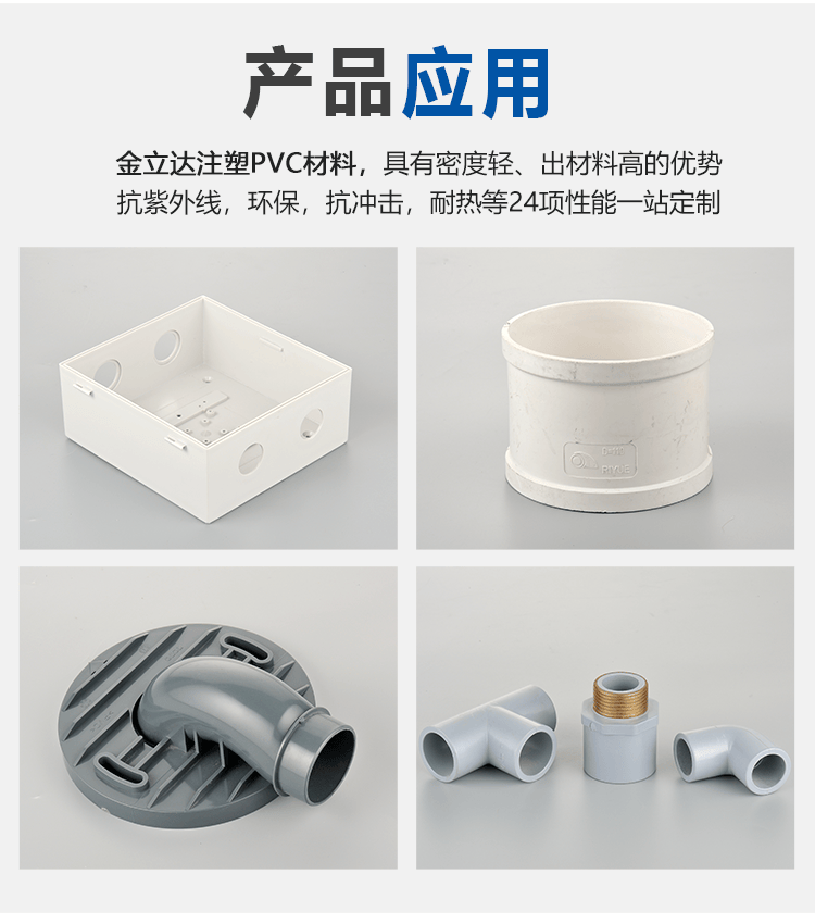 555000公海贵宾会登录