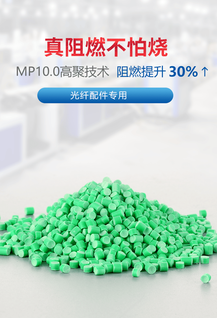 555000公海贵宾会登录