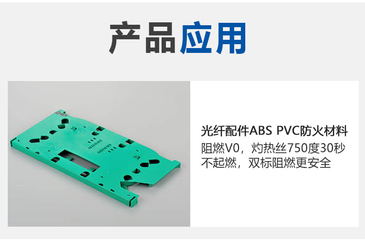 555000公海贵宾会登录