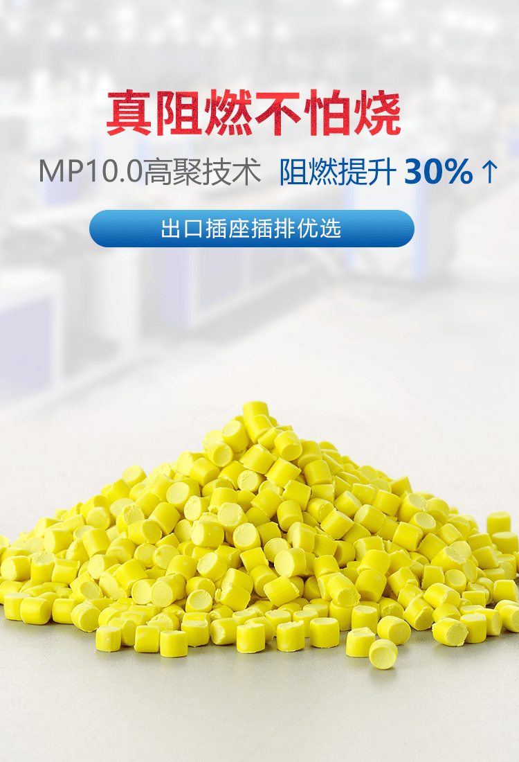 555000公海贵宾会登录