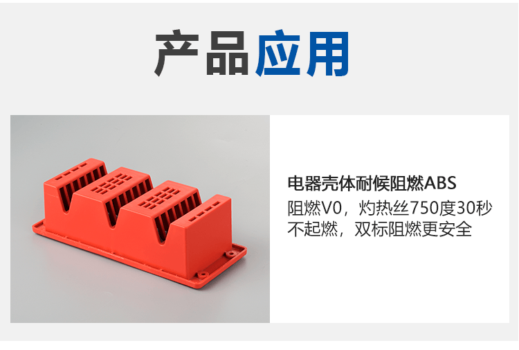 555000公海贵宾会登录