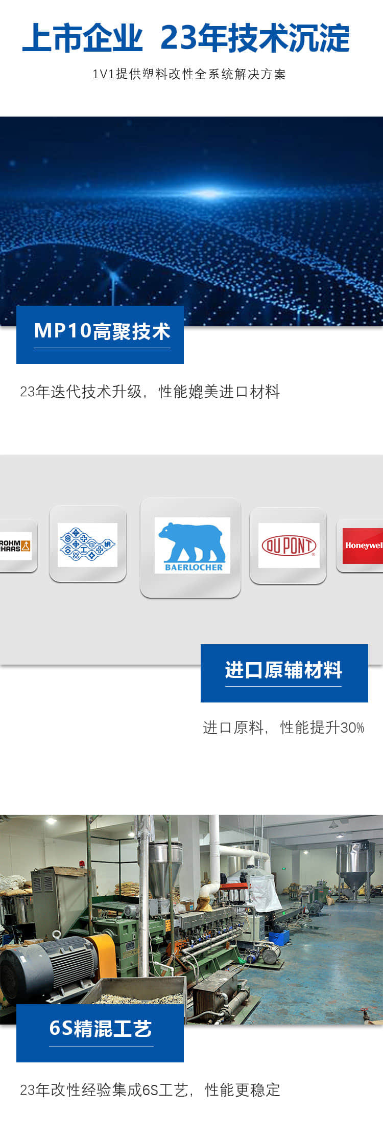 555000公海贵宾会登录