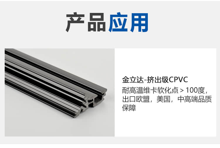 555000公海贵宾会登录