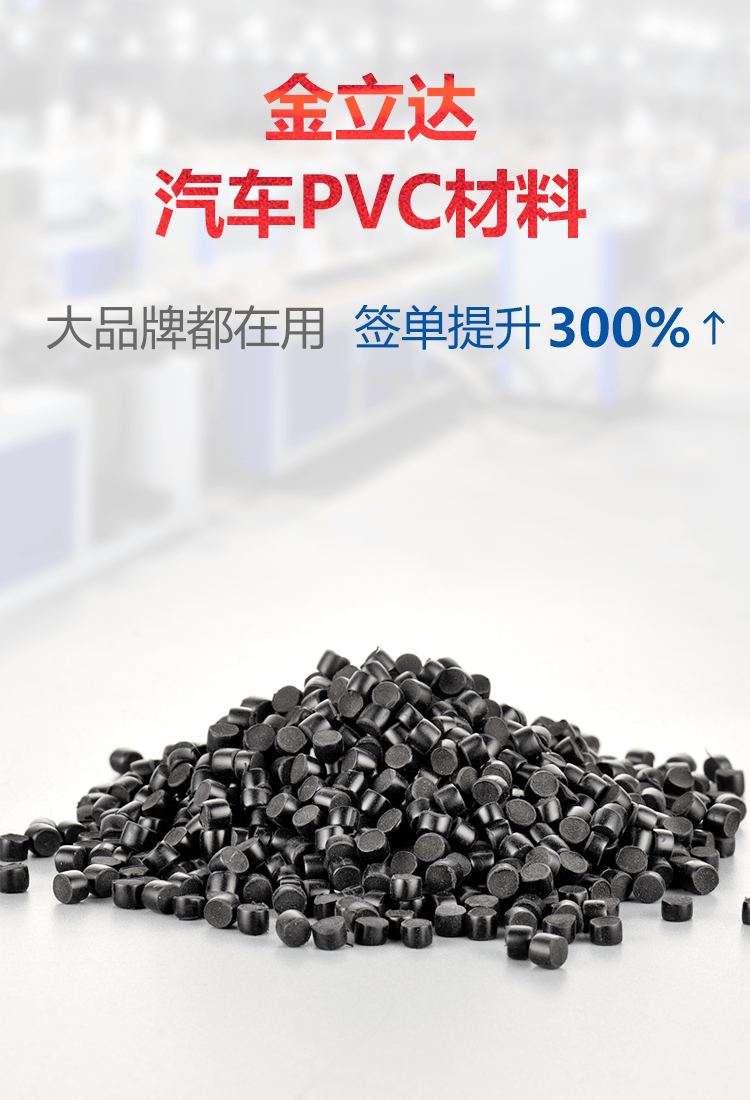 555000公海贵宾会登录