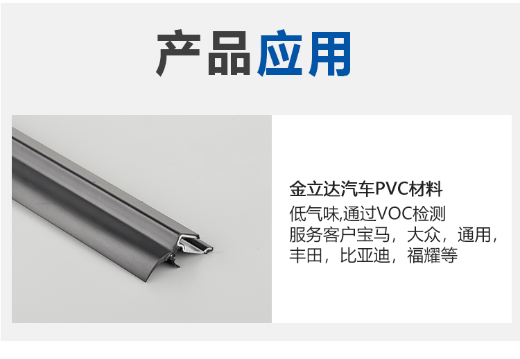 555000公海贵宾会登录