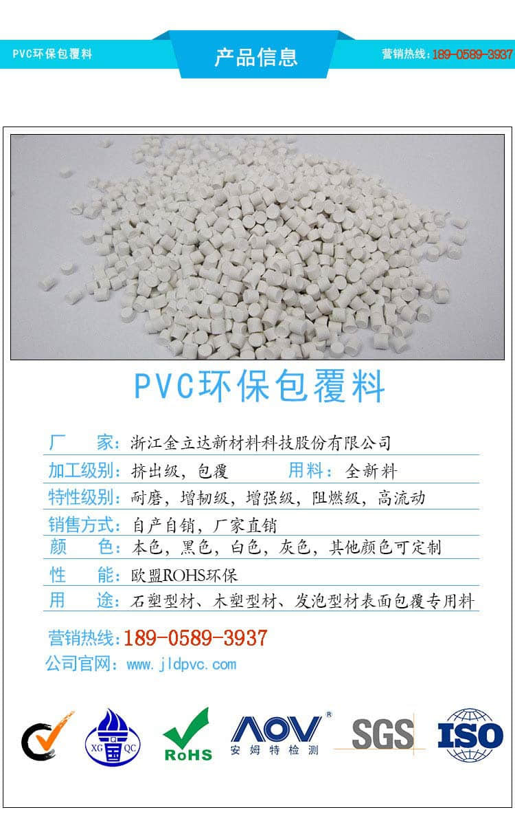 555000公海贵宾会登录