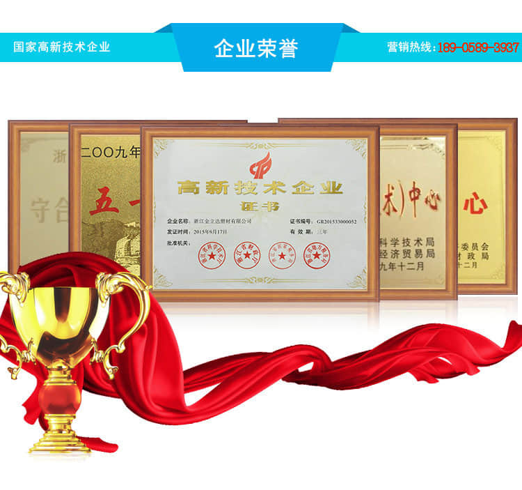 555000公海贵宾会登录