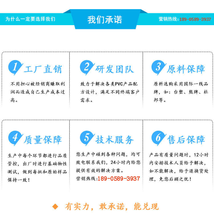 555000公海贵宾会登录