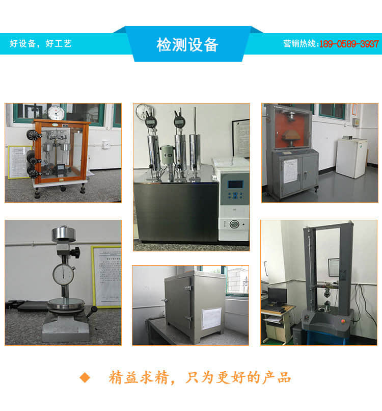 555000公海贵宾会登录