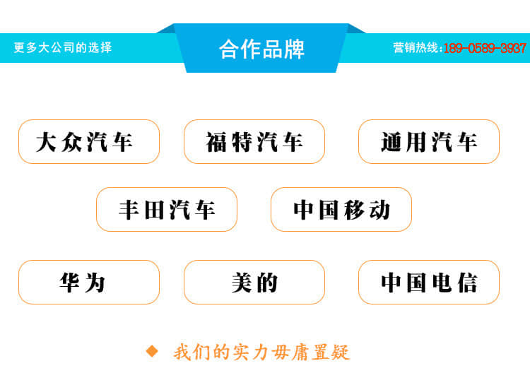 555000公海贵宾会登录