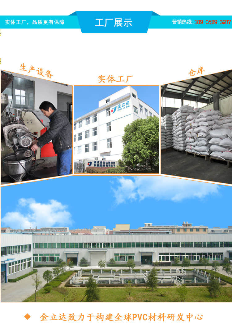 555000公海贵宾会登录