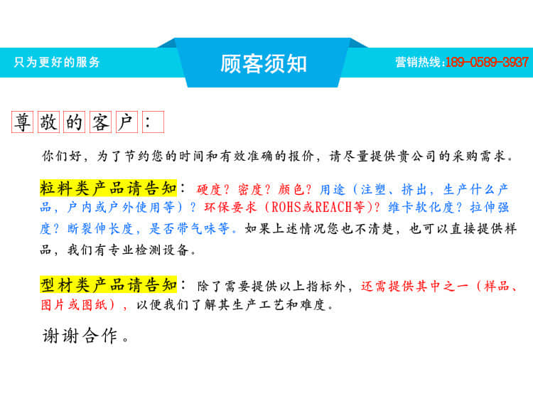 555000公海贵宾会登录