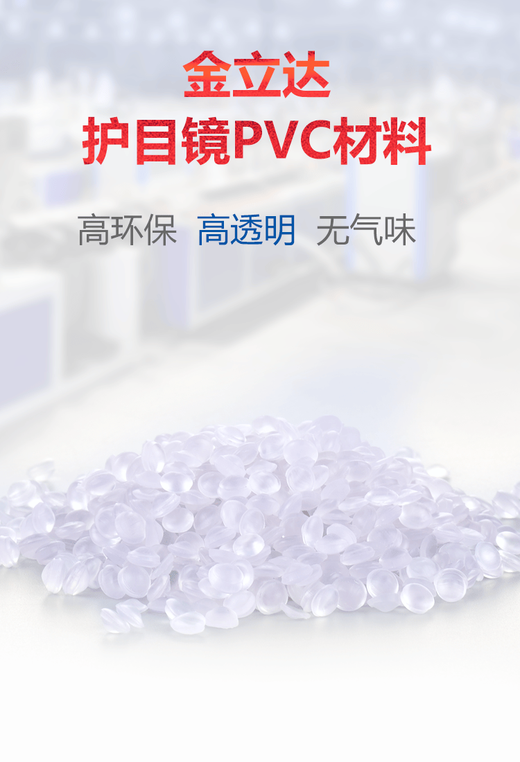 555000公海贵宾会登录