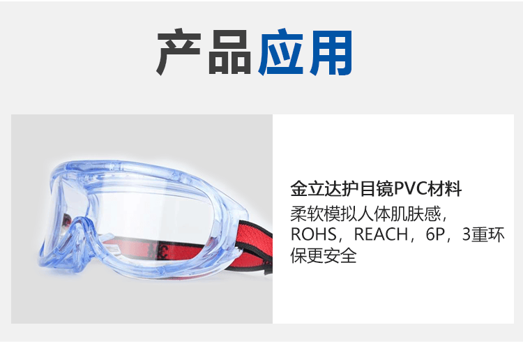 555000公海贵宾会登录