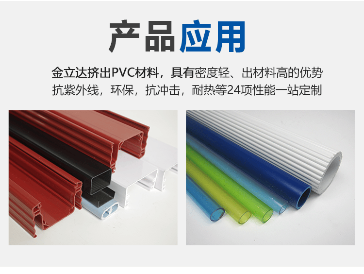 555000公海贵宾会登录