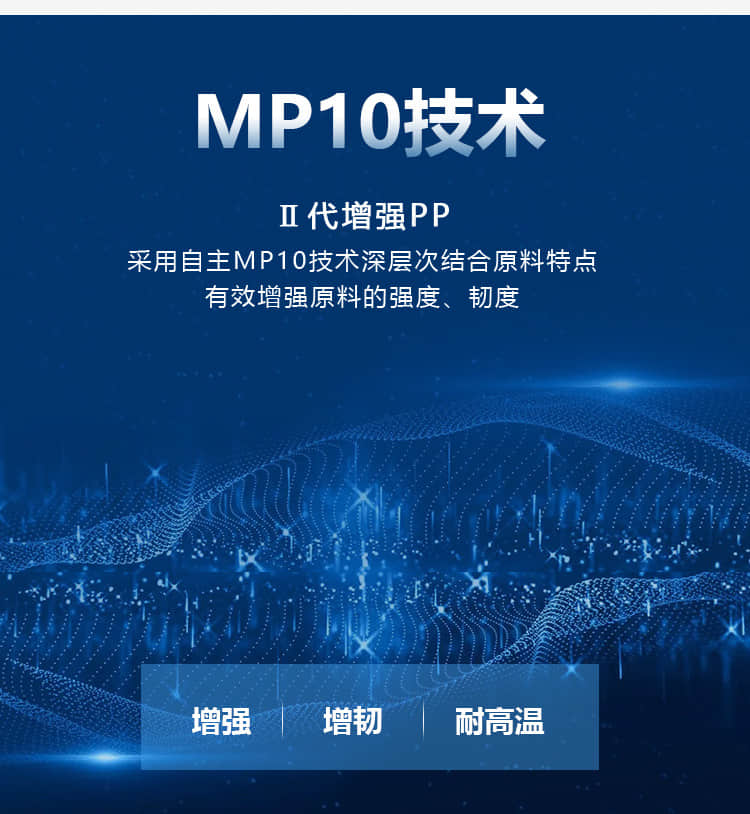 555000公海贵宾会登录