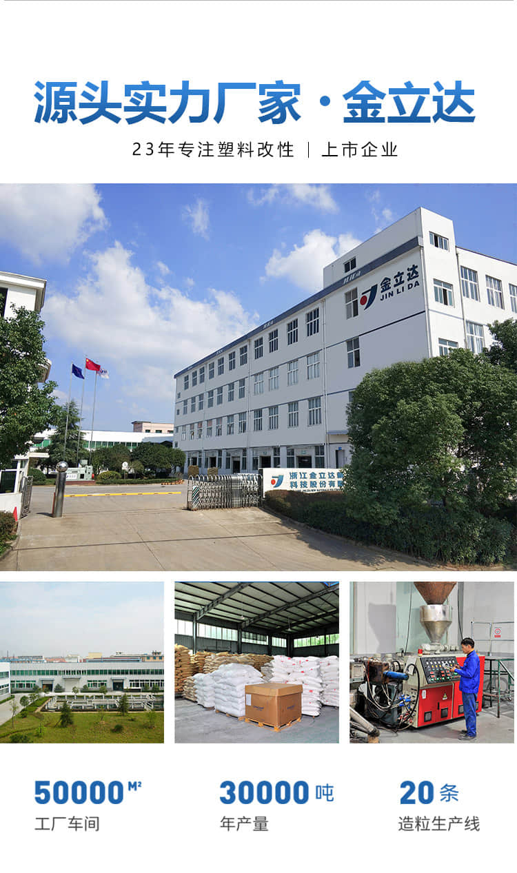 555000公海贵宾会登录