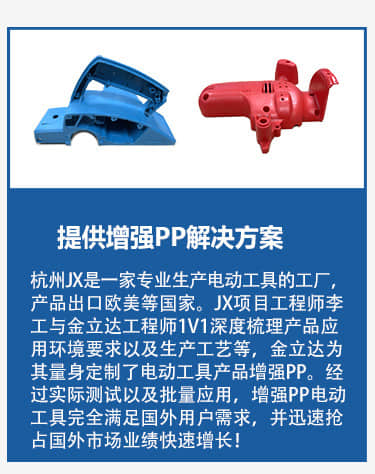 555000公海贵宾会登录