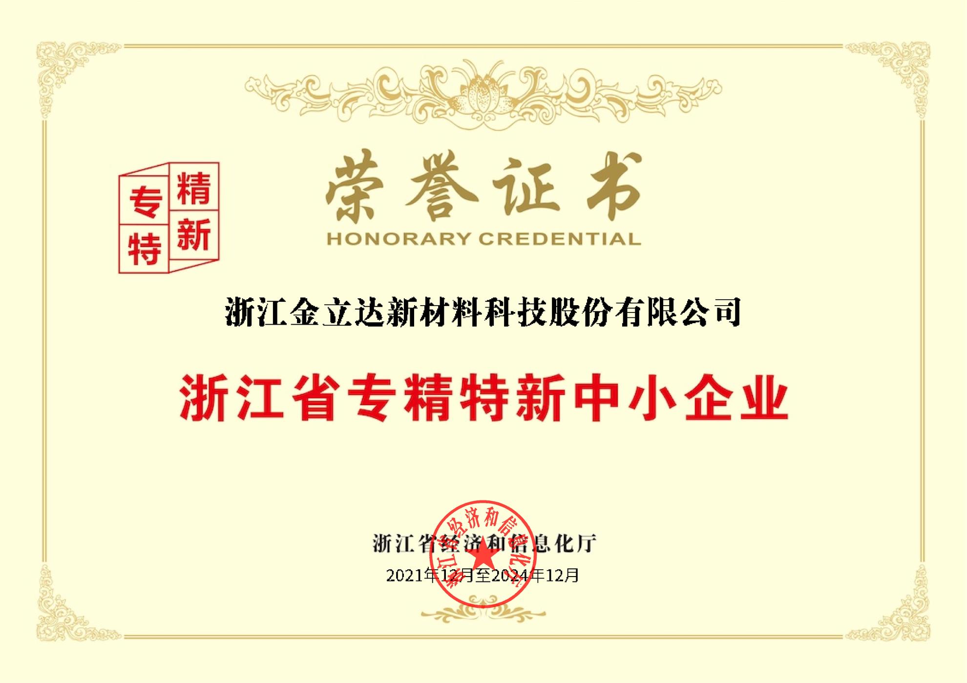 555000公海贵宾会登录