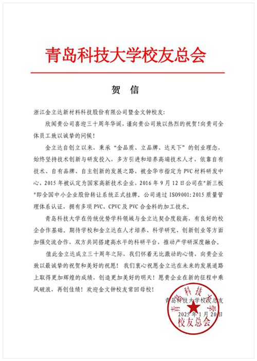 555000公海贵宾会登录