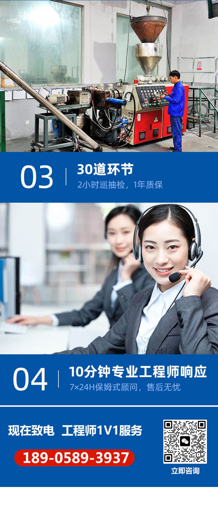 555000公海贵宾会登录